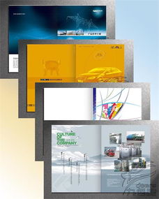 企业样本设计的艺术 三井九色鹿图文设计工作室的专业制作之道