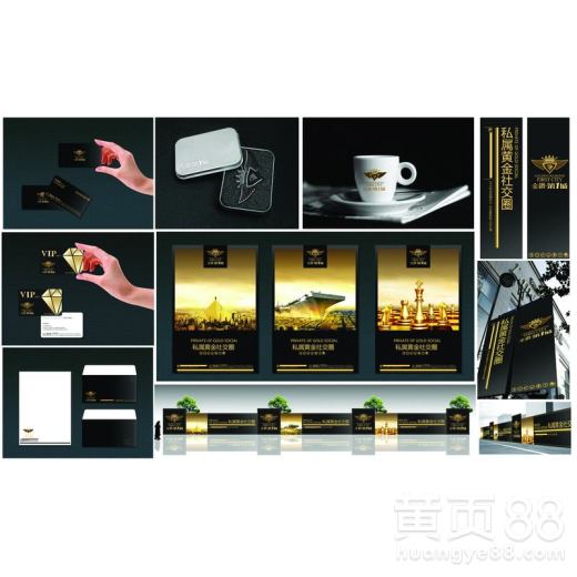 新乡图文设计制作费用详解 从预算规划到专业服务