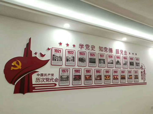 北京广告制作与图文设计 从招牌到标识标牌的全流程解析